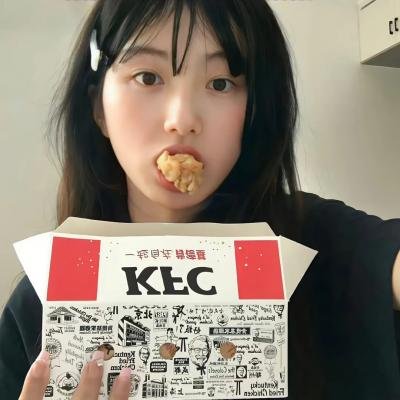 穴居人